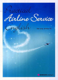 Practical Airline Service English