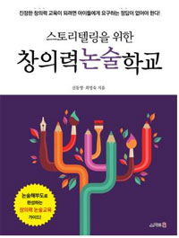 ���丮�ڸ��� ���� â�Ƿ� �����б�