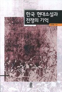 �ѱ� ����Ҽ��� ������ ���