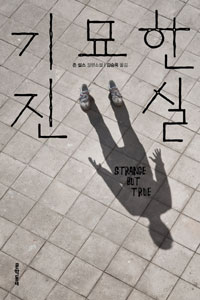 �⹦�� ����