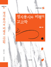 ������ÿ� ������ ������