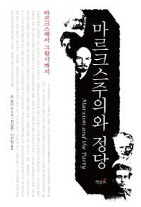 ����ũ�����ǿ� ����