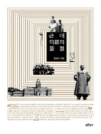 �ٴ� �Ƿ��� ǳ��