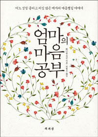 ������ ���� ����