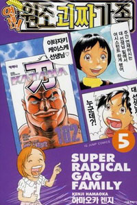 ������ ���� ��¥ ���� 5