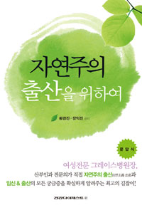 �ڿ����� ����� ���Ͽ�