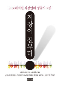 ������ ���δ�