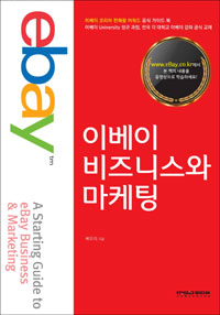 �̺��� ����Ͻ��� ������