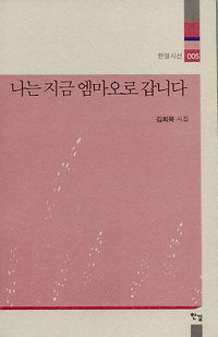 ���� ���� �������� ���ϴ�