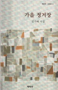 ���� ������