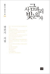 ����ĸ���������