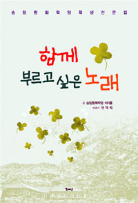 Բ θ  뷡
