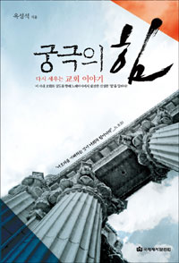 �ñ��� ��