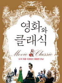 ��ȭ�� Ŭ����