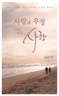 ����� ���� �׸��� �ٽ� ���