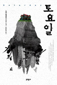 �����[������]