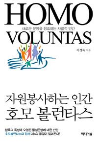 ȣ�� ����Ÿ��