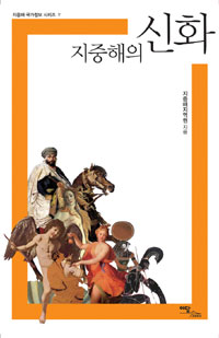 �������� ��ȭ