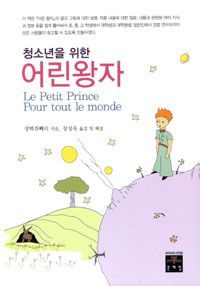 û�ҳ��� ���� �����