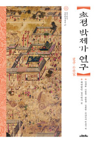 ���� ������ ����