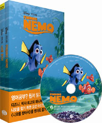 Finding Nemo ϸ ãƼ - ȭ д  27