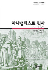 �Ƴ���Ƽ��Ʈ ����