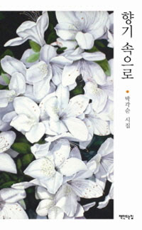 ��� ������