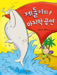 �������� ������ ����