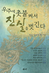 ���ֿ� �к� �Ѽ� ������ �����