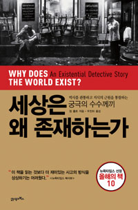 ������ �� �����ϴ°�