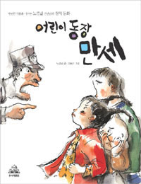 ��� ���� ����