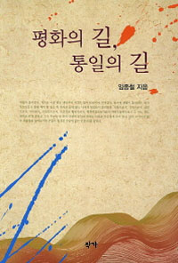 ��ȭ�� �� ������ ��