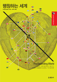 ��â�ϴ� ����