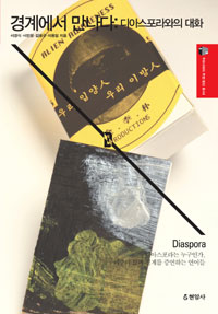 ��迡�� ������