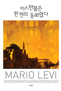 �̽�ź���� �� ���� ��ȭ����