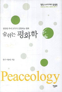 ������ ��ȭ��