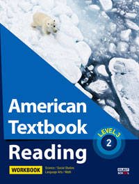 American Textbook Reading Level 3-2 WORKBOOK
