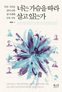 �ʴ� ������ ���� ��� �ִ°� 