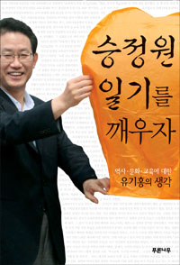 �������ϱ⸦ ������