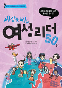  ٲ   50