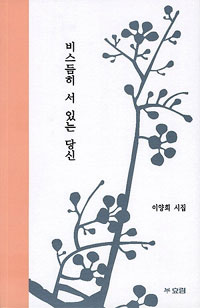 񽺵  ִ 