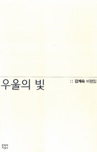 ����� ��