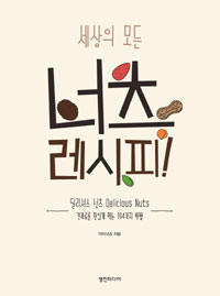 ������ ��� ���� ������