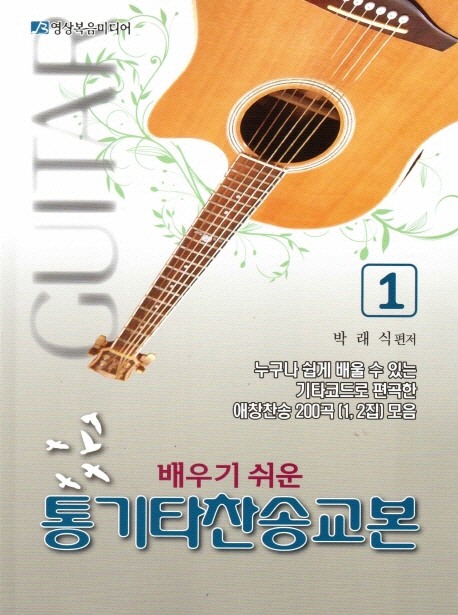 ���� ���� ���Ÿ ���� ���� 1