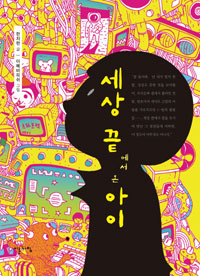 ���� ������ �� ����