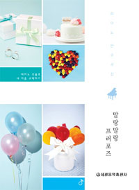 �������� ��������