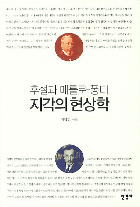 ������ ������ (�ݾ���)