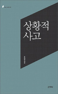 ��Ȳ�� ���