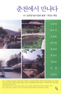 ��õ���� ������