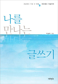   ۾